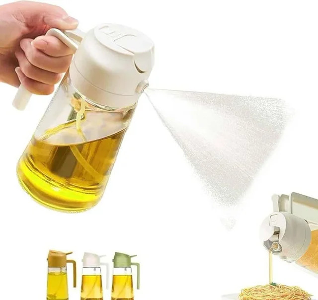 روغن ریز دو کاره همارا